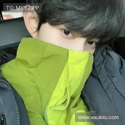 任珠娜